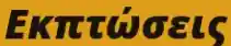 epipodos.gr