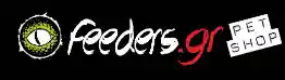feeders.gr