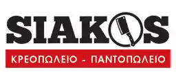 siakos.gr